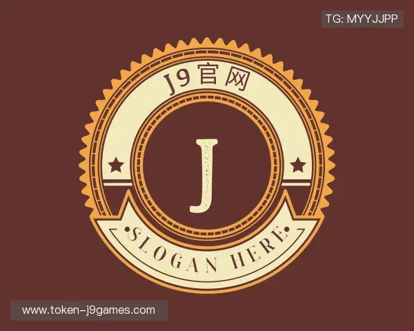 认识九游会J9官网